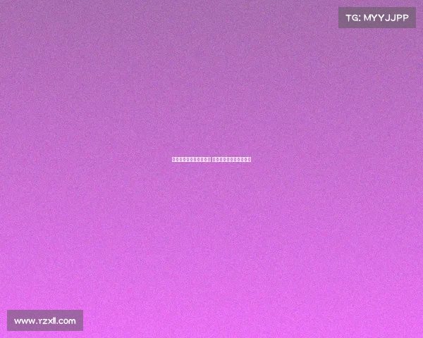 李俊慧杨颖联手男双夺冠 打破常规迎来羽坛新突破