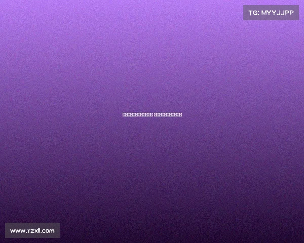 英超结束与性少数慈善合作 彩虹袖标将不再亮相赛场