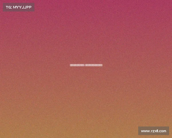 巴萨下周正式注册霍安-加西亚，期待他成为中心。